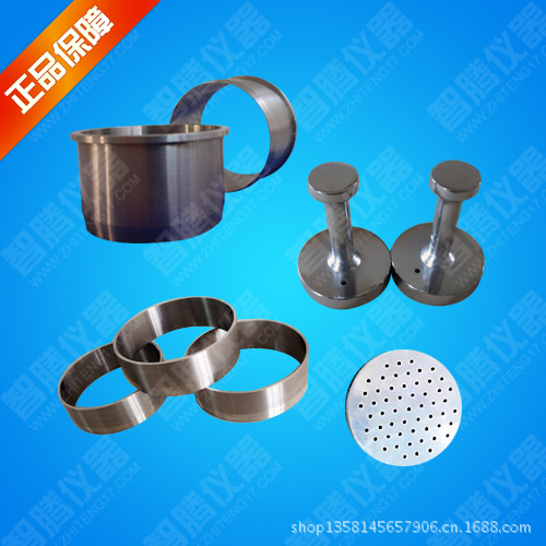 不銹鋼取土環刀 手柄帶蓋帶邊滲透70 50 79.8 46 100 61.8*20x40工廠,批發,進口,代購