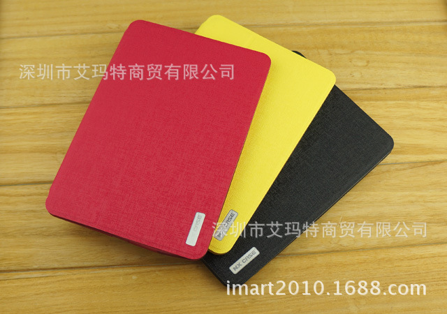 NX皮套 mini (3)