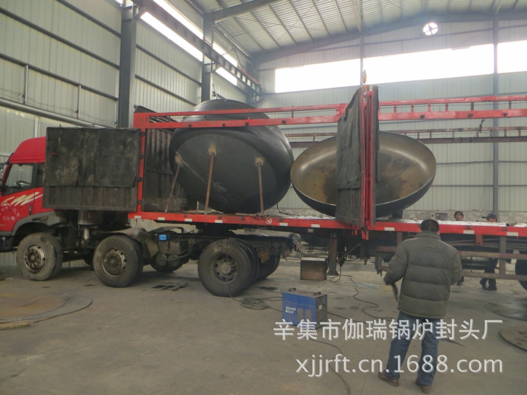 河北省辛集市伽瑞锅炉封头厂