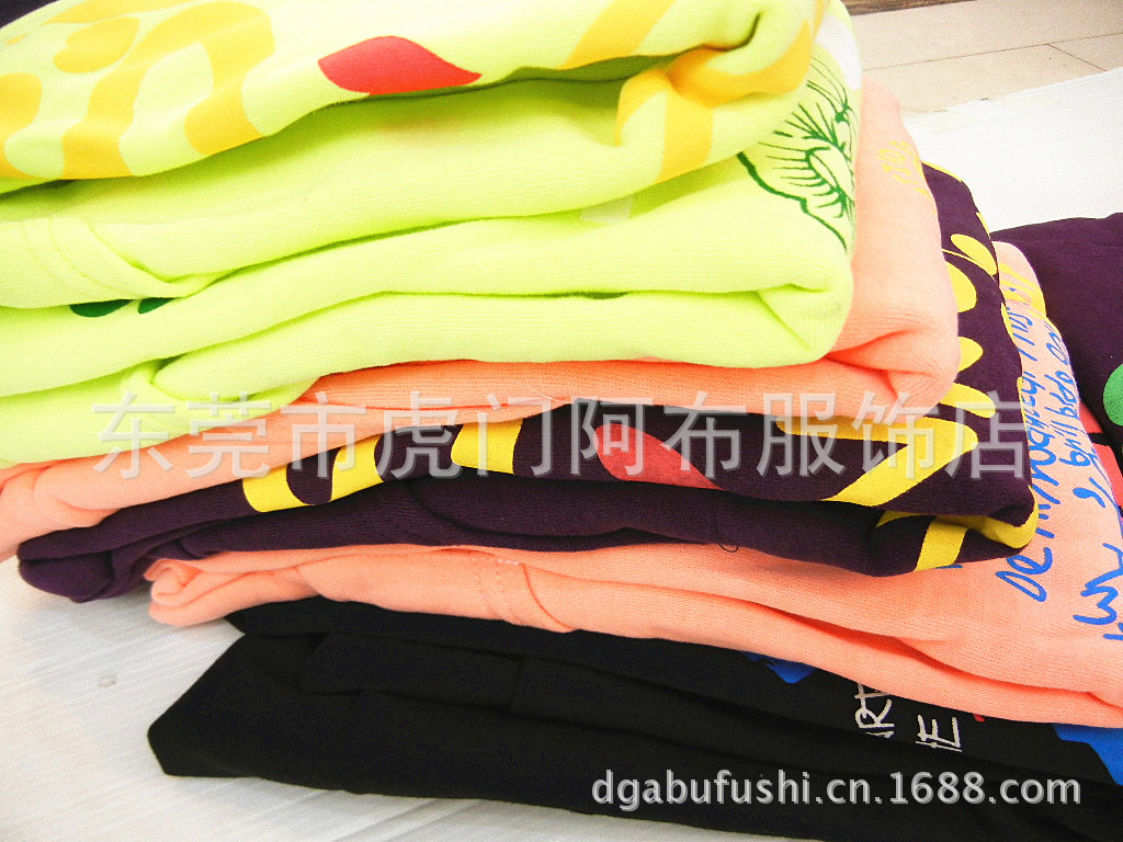 DSCN4264_副本