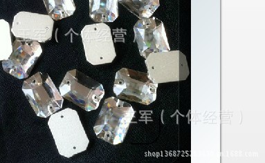 水晶珍珠亚克力