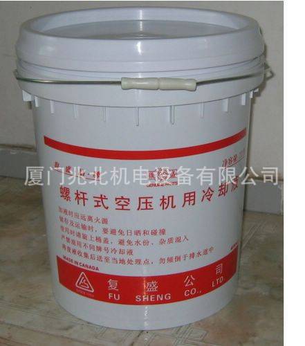 复盛空压机专用冷却液