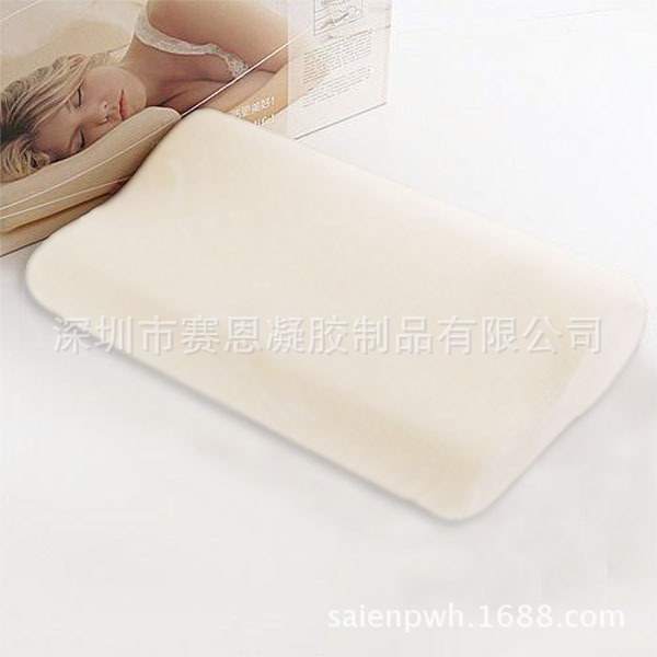 保健治疗修复颈椎枕 颈椎病专用 慢回弹太空记