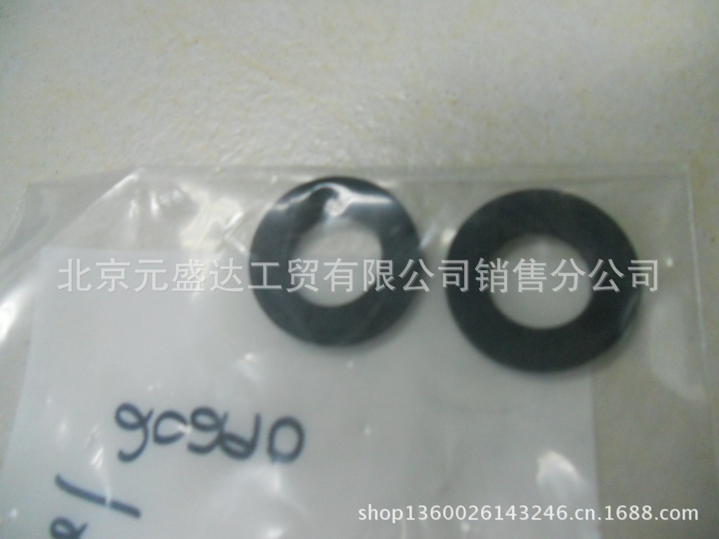 【美国UNIMAC优美 UW65 125 水洗机喷淋头套