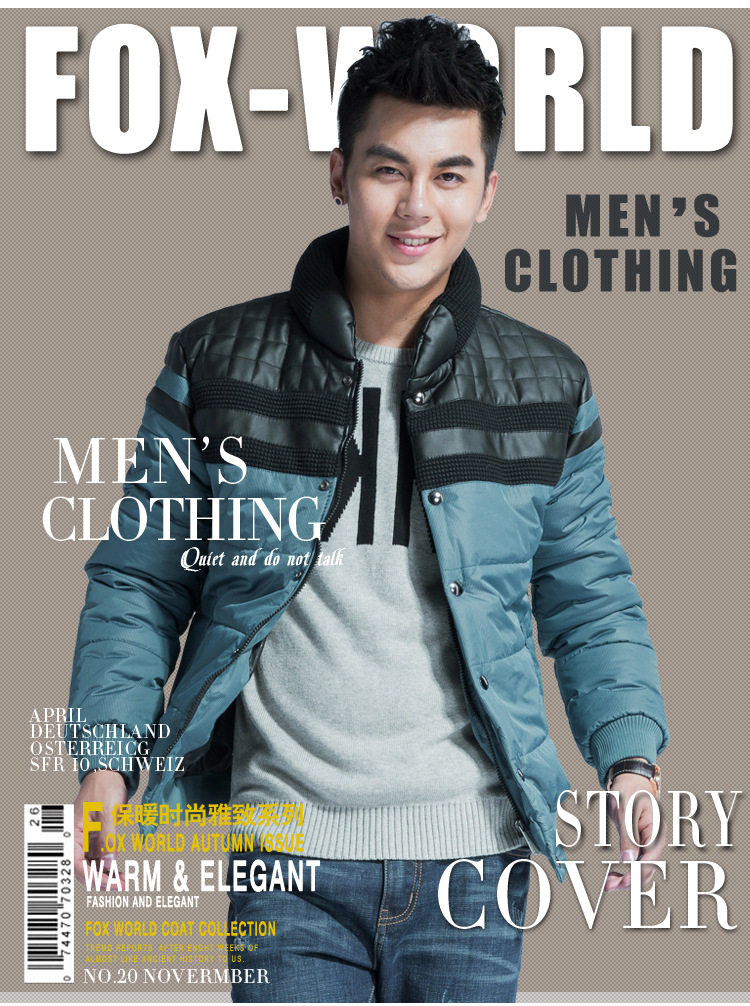 加厚修身棉衣男士秋冬装<em>外套</em> 棉服 <em>男大码</em>棉袄