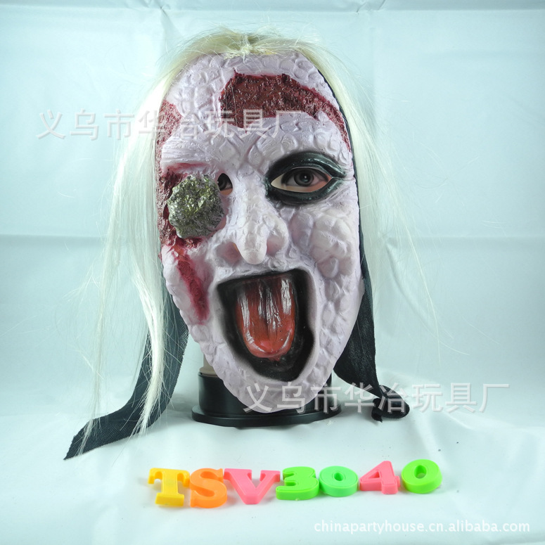 超级恐怖恶心面具 万圣节整人惊悚面具 COS派