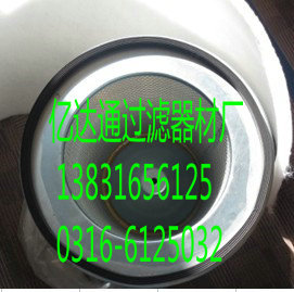 5ffc5149ca9f4d0701f3a8ebcef347