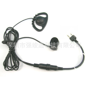 耳机-[M-E1126-MD] 用于Midland LXT310对讲