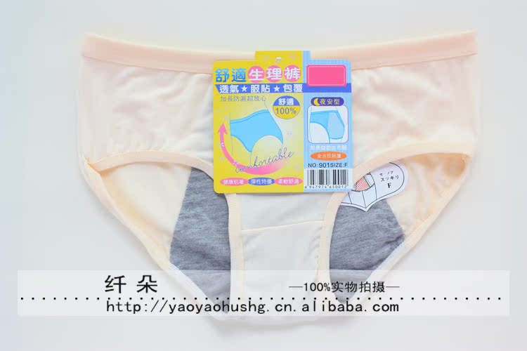 照片 037