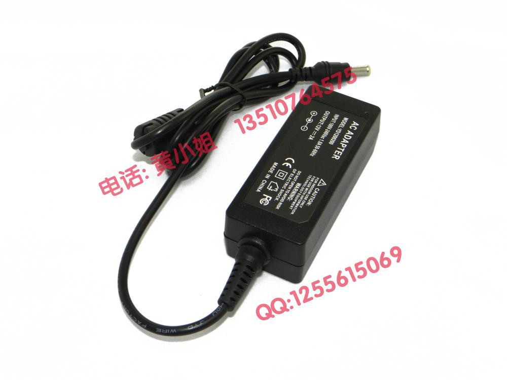 12V2A-adapter-(6)