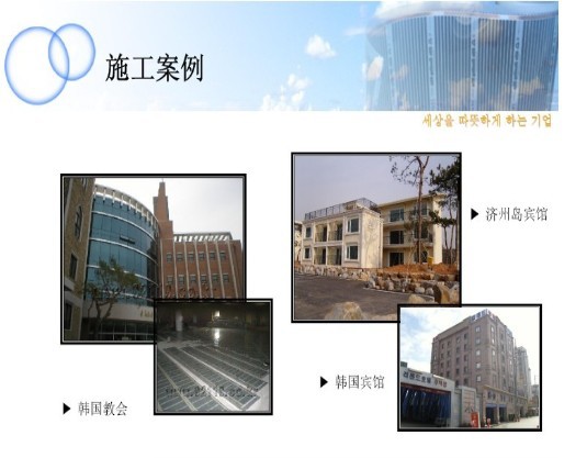 QQ图片20131217223851