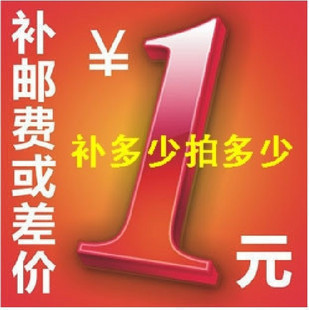 T1tQCFXwlgXXXXXXXX_!!0-item_pi