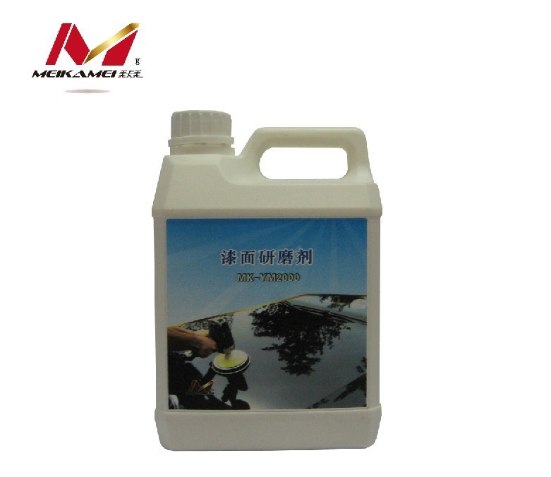 研磨液-MSDS-正胶剥离液SF-M15;油性研磨液