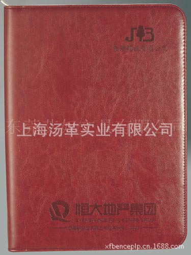 2012430111363
