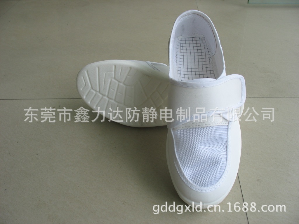 PU-皮革网眼鞋带魔术贴(硬网)