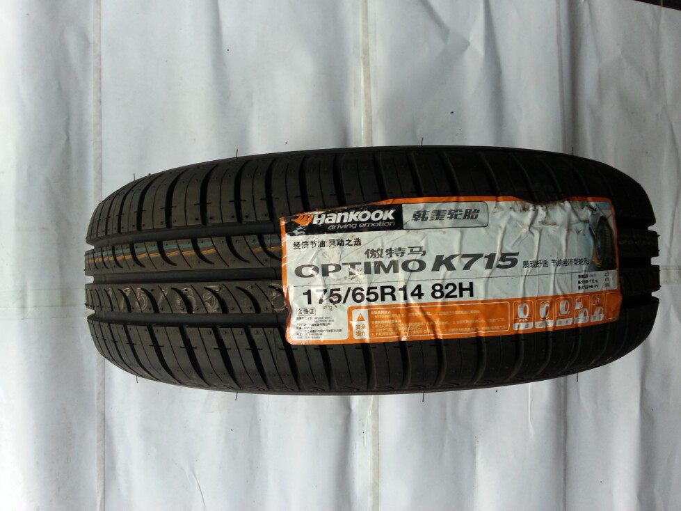 【销售批发 韩泰品牌175\/65r14轮胎 飞度同悦威