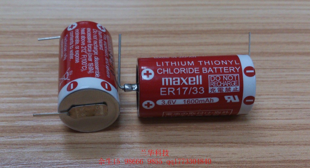 24187_2013032817440600_DSC_129