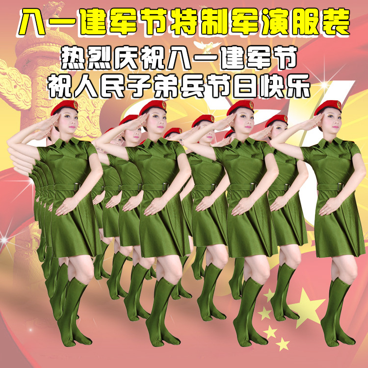 <em>女兵</em>服装、<em>女兵表演</em>服装、女军鼓队服装、军乐