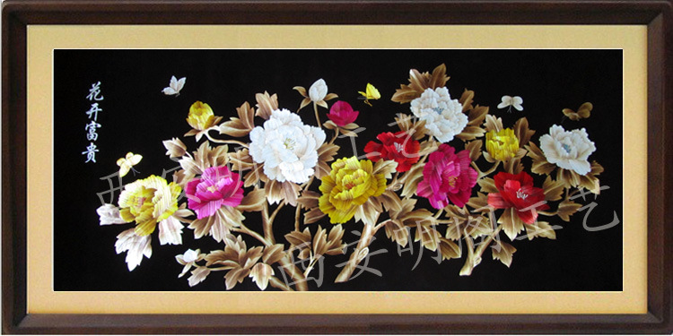 供应民间手工艺品 芦苇画 麦杆画 画芯批发 家居装饰 富贵吉祥图片_4
