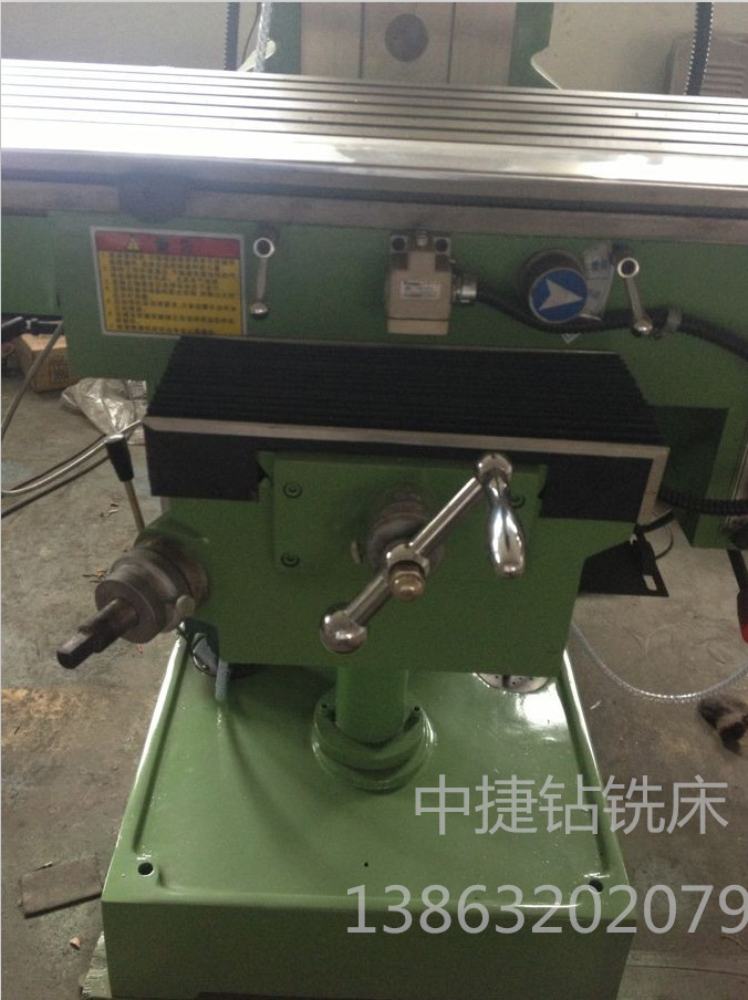 中捷ZX6350钻铣床  小型钻铣床精度高质量有保证
