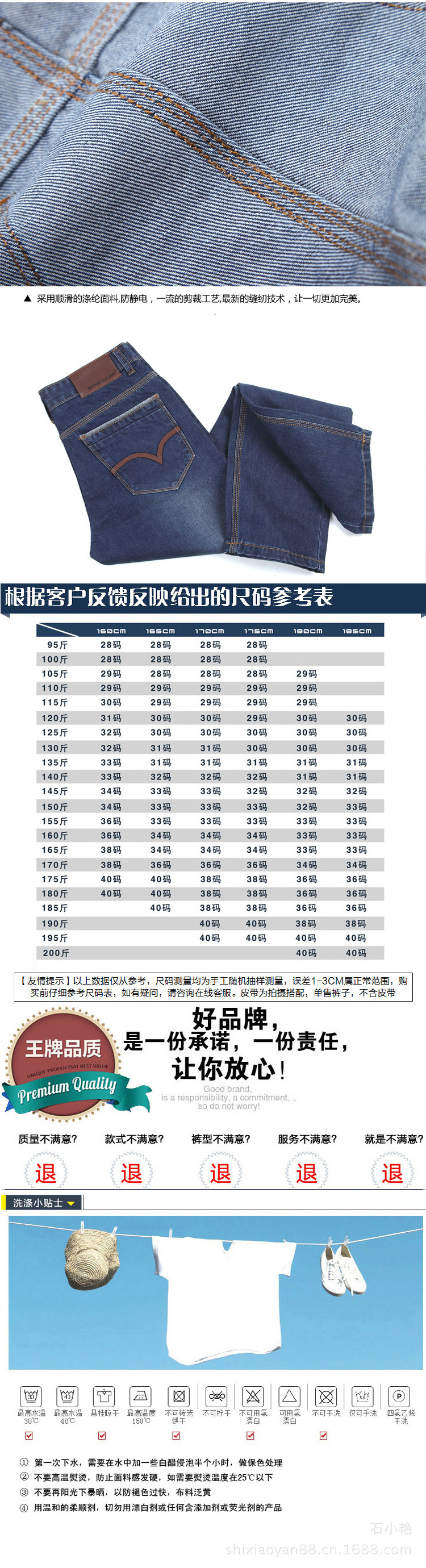 未標題-5