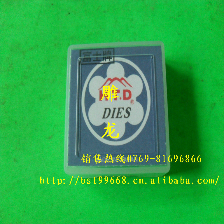 SDC12814