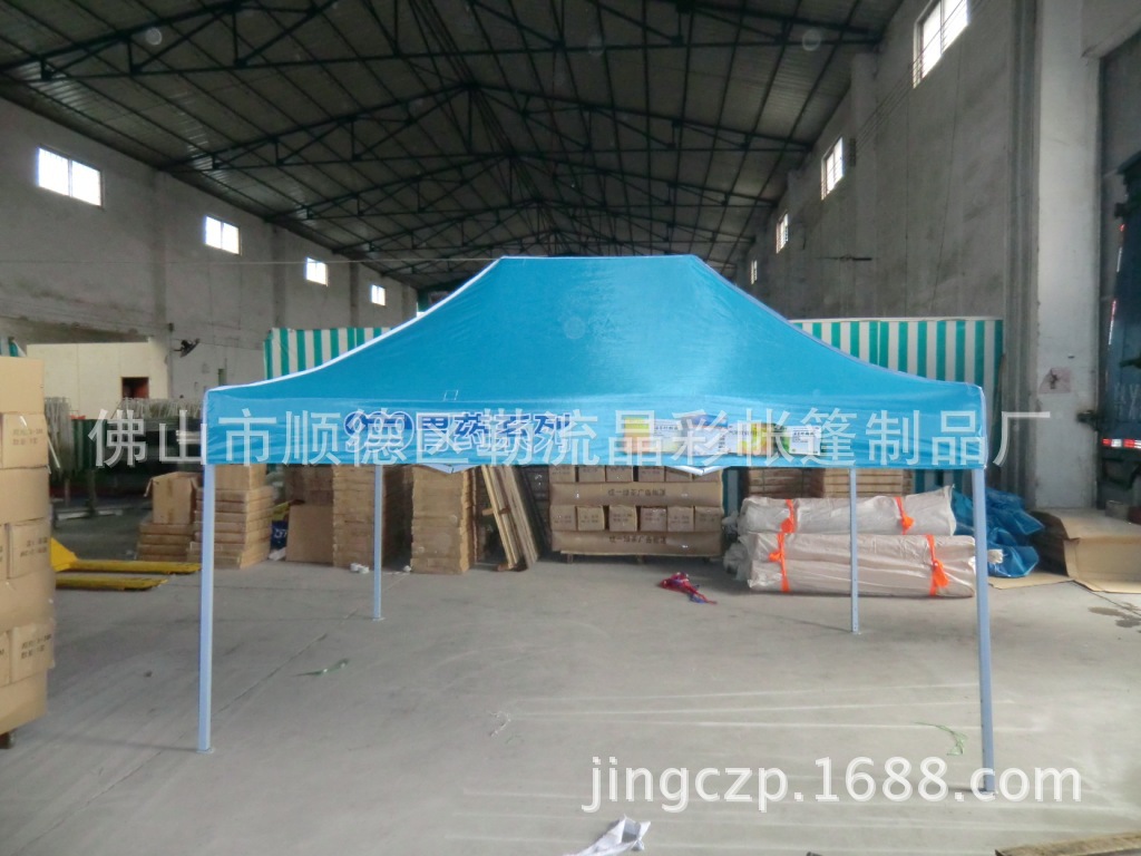 CIMG4426