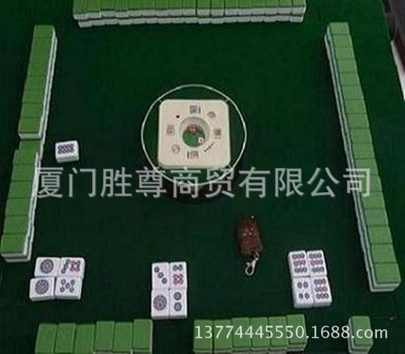 2013011512233277423