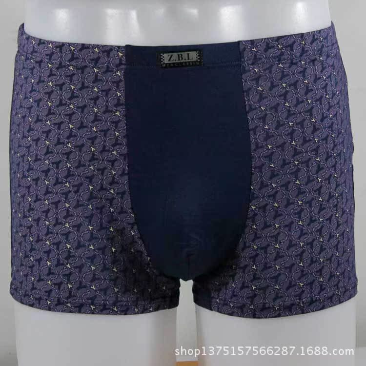 男士螺旋Y平角竹纖維內褲YC7910(5xl)