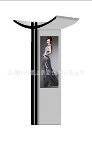 52寸户外高亮广告机