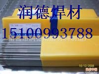 u=4229065072,3721454604&fm=21&