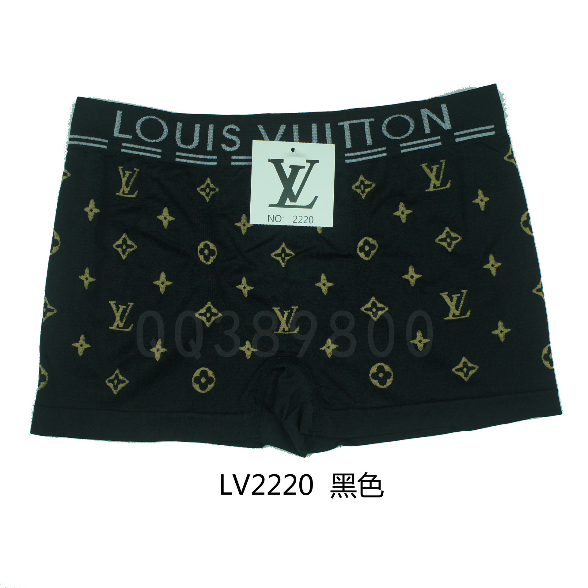 LV2220黑色