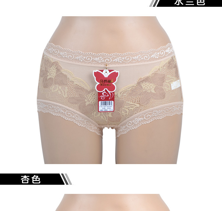 <em>聚划算</em>新品竹纤维<em>女式内裤</em> 性感蕾丝抗菌保健