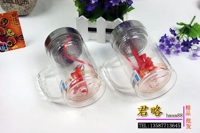 批发采购保温杯-358 YK-2018-2高级双层带手柄