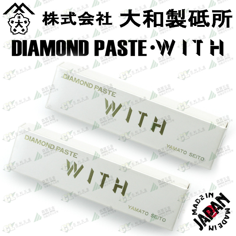 DIAMo<em></em>nD PASTE (CHILEE)(393KB)