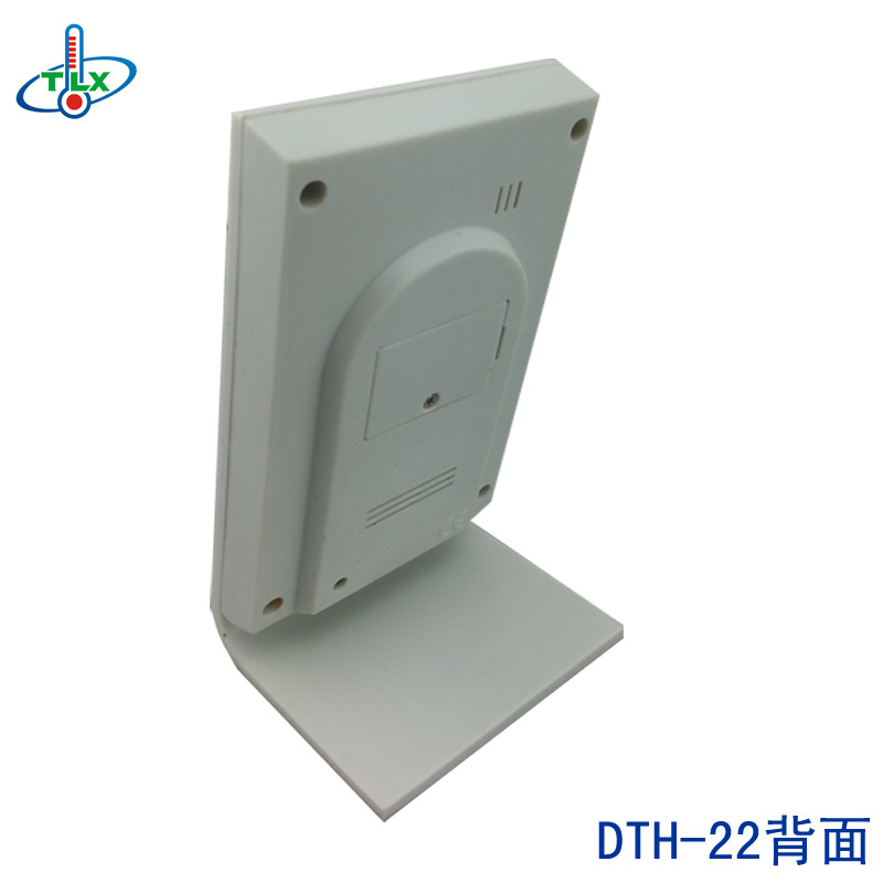 DTH-22背面