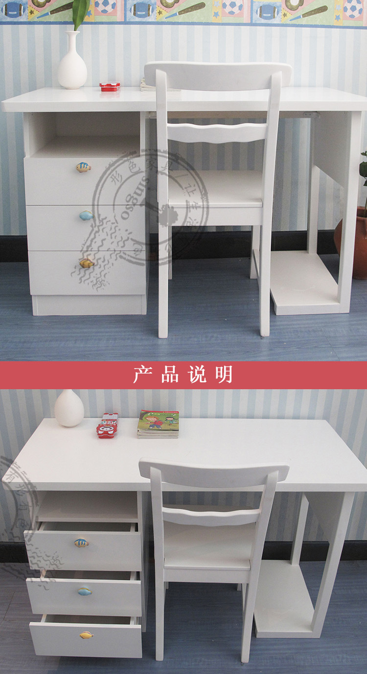 书桌详情2