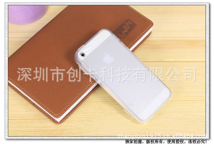 iP5-TPU-透明翻蓋-19