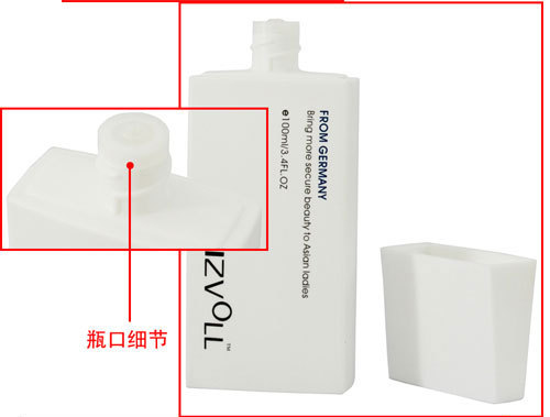 倩熙化妝品-優活系列-寵肌水嫩潔顏乳