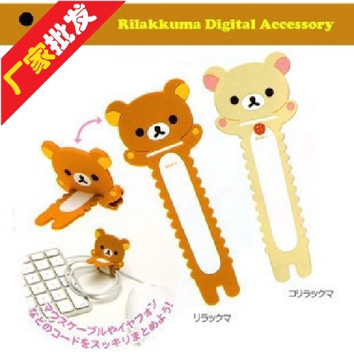 rilakkuma iphone4輕松小熊 iphone5數據線紮帶 鋸齒形收納帶