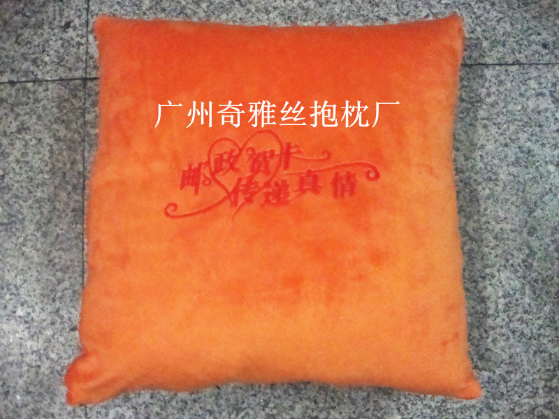 广告礼品抱枕抱枕被