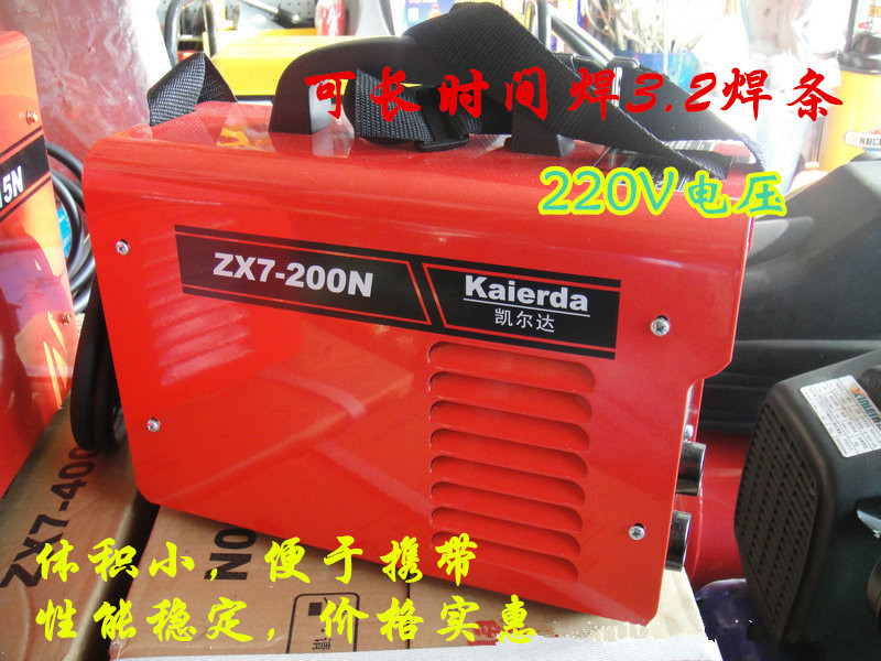 凱爾達ZX7-200N電焊機5