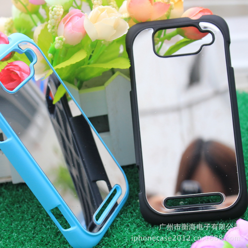 小米1 化妆镜子保护套