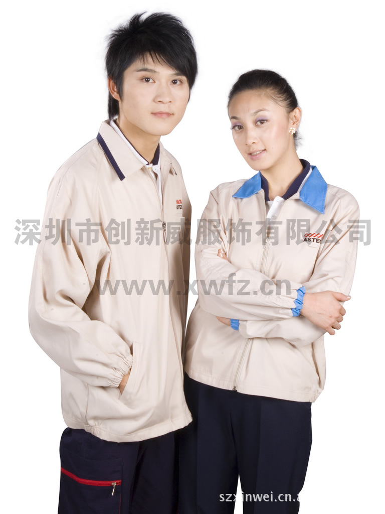 服装加工-厂家定制 男女秋<em>冬装</em> 长袖<em>工作服外套</em>