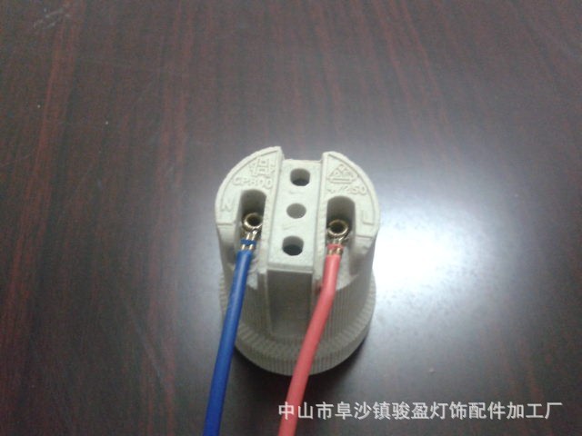 QQ图片20130430224629