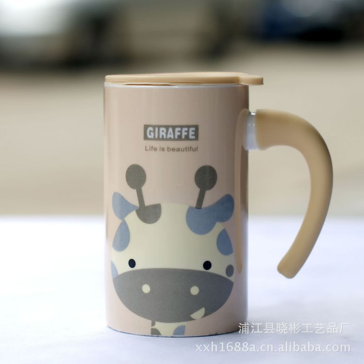 可爱卡通 柠檬-水果味道饮料杯雪糕杯|咖啡杯水