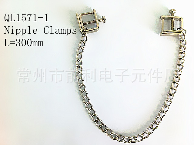 QL1571-1 - 副本 (2)