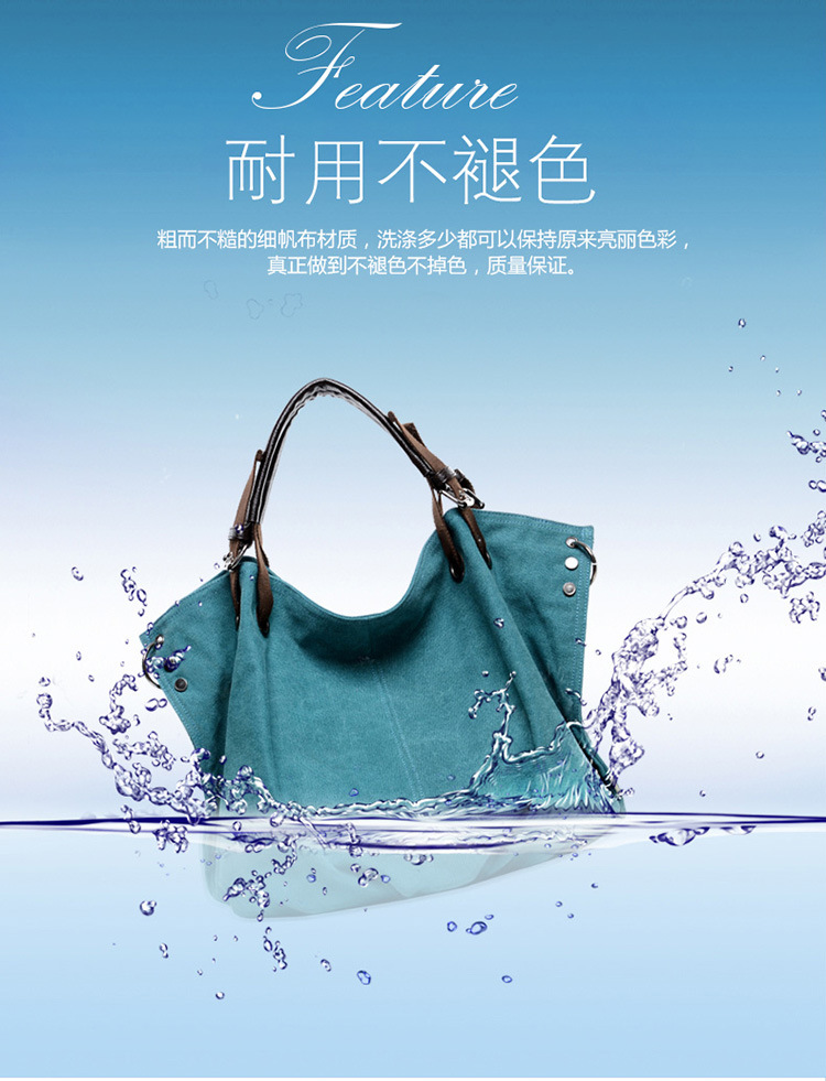 水的_01