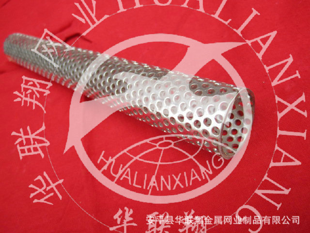 IMG_68304mm不锈钢多孔中心管