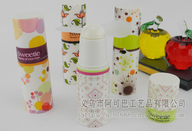 唇膏風扇-4